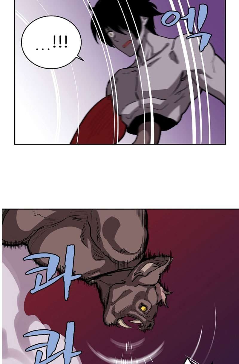 The Dungeon Master chapter 8 halaman 39