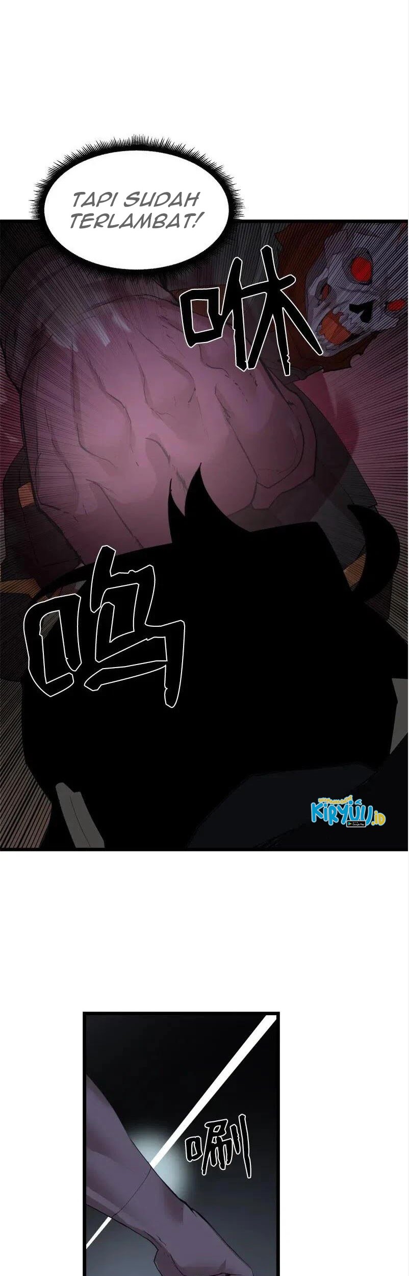 The Dungeon Master chapter 83 halaman 32
