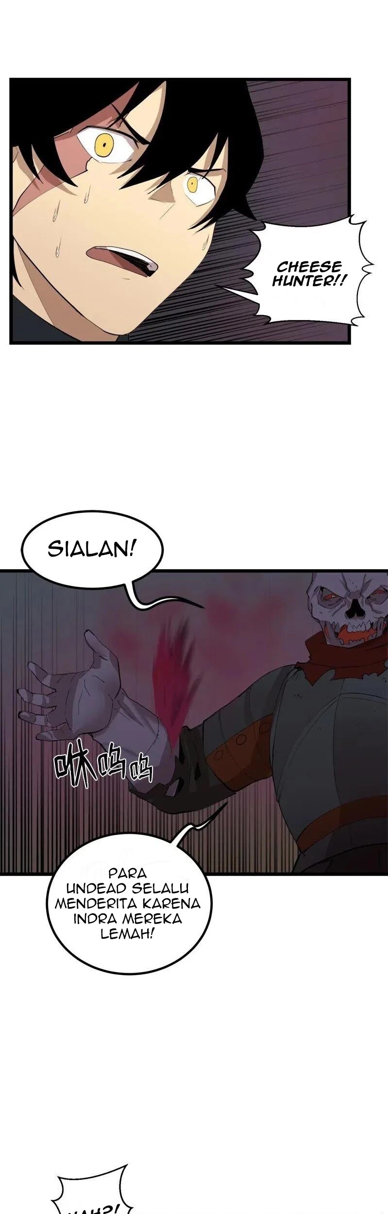 The Dungeon Master chapter 83 halaman 35
