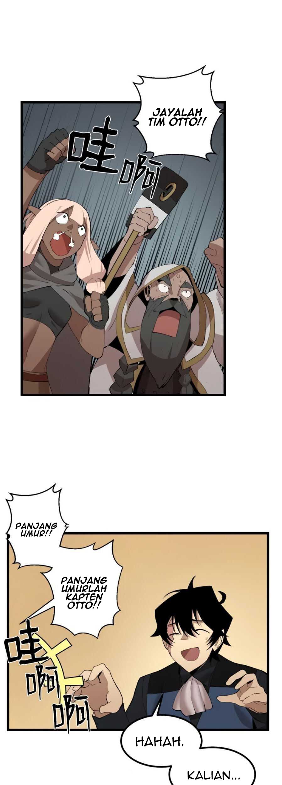 The Dungeon Master chapter 88 halaman 5