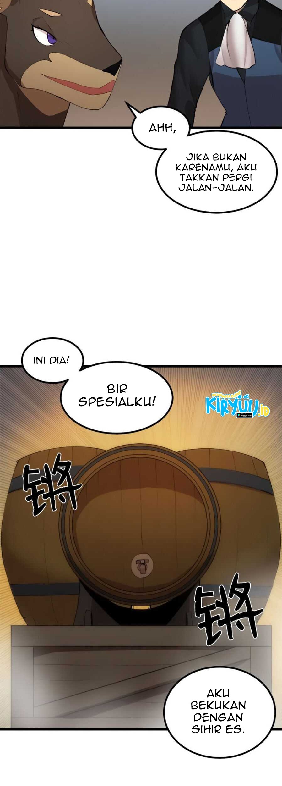 The Dungeon Master chapter 88 halaman 12
