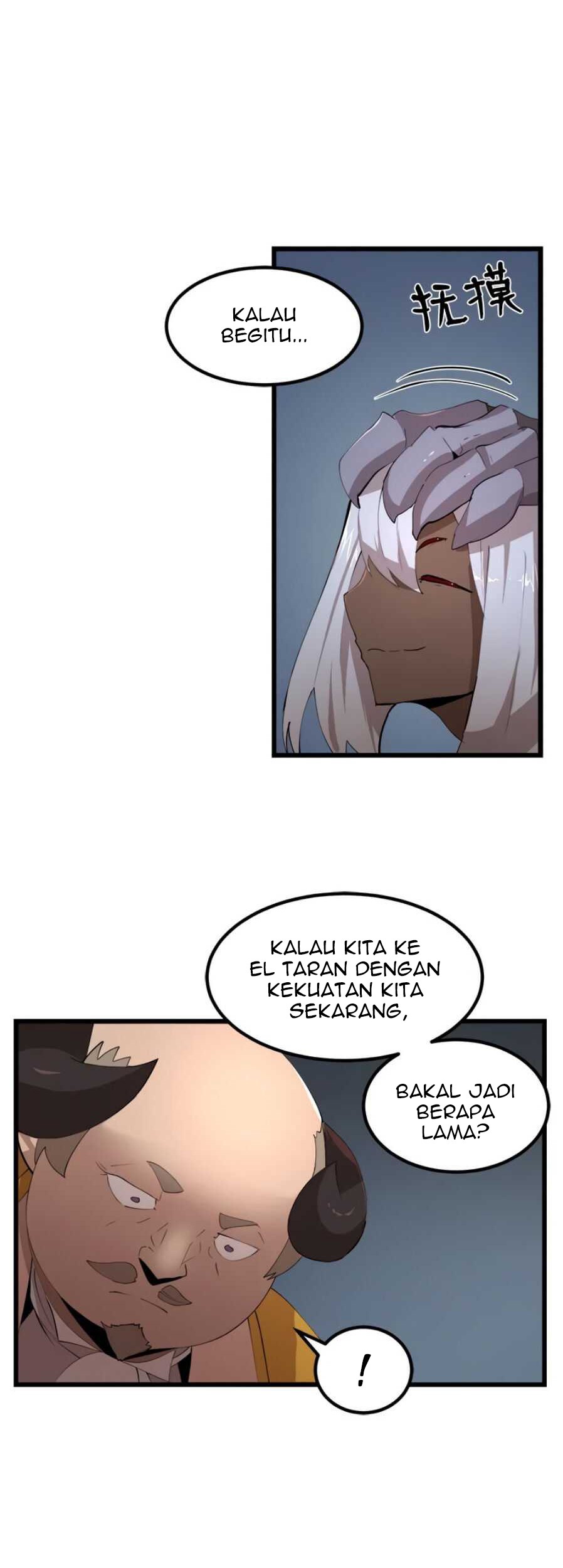 The Dungeon Master Bab 89 halaman 21