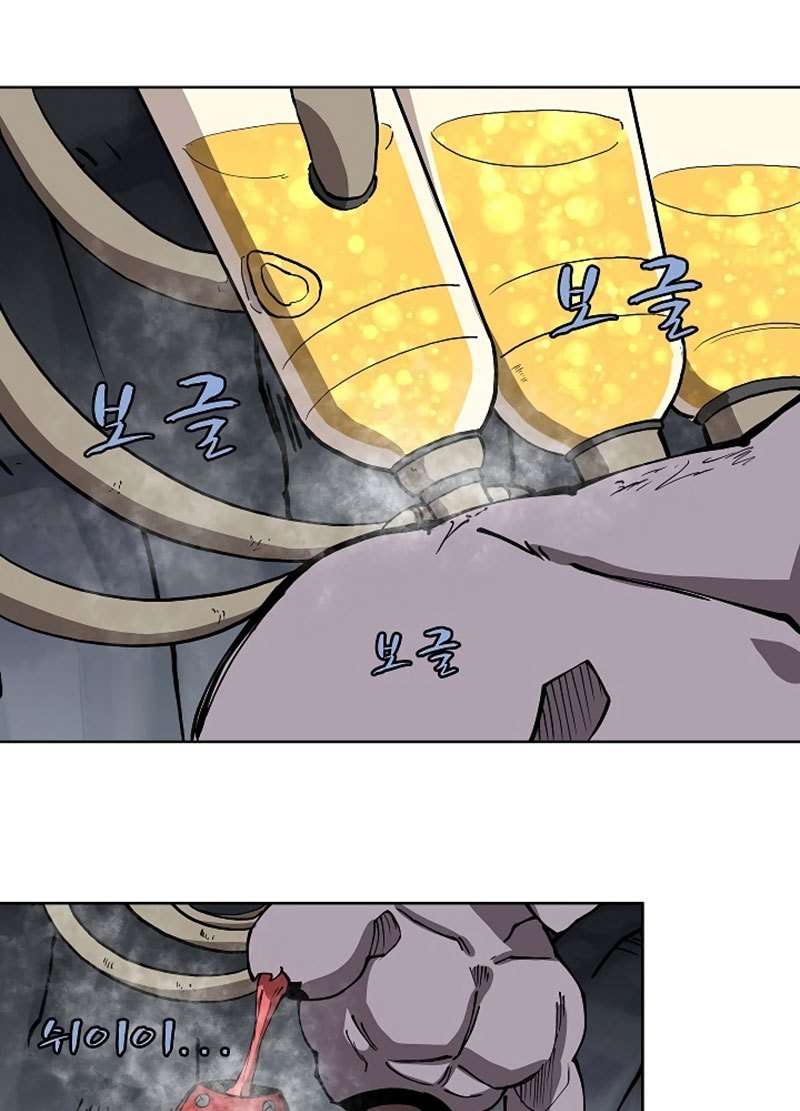 The Dungeon Master Bab 9 halaman 24