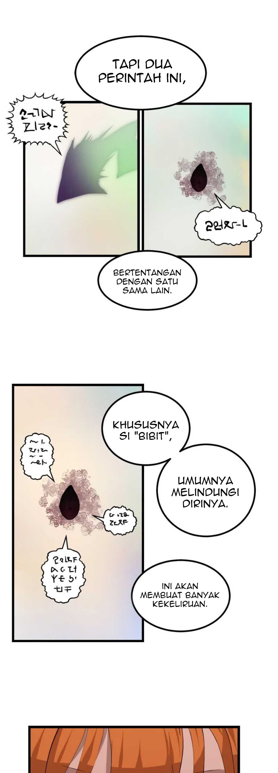 The Dungeon Master Bab 91 halaman 27