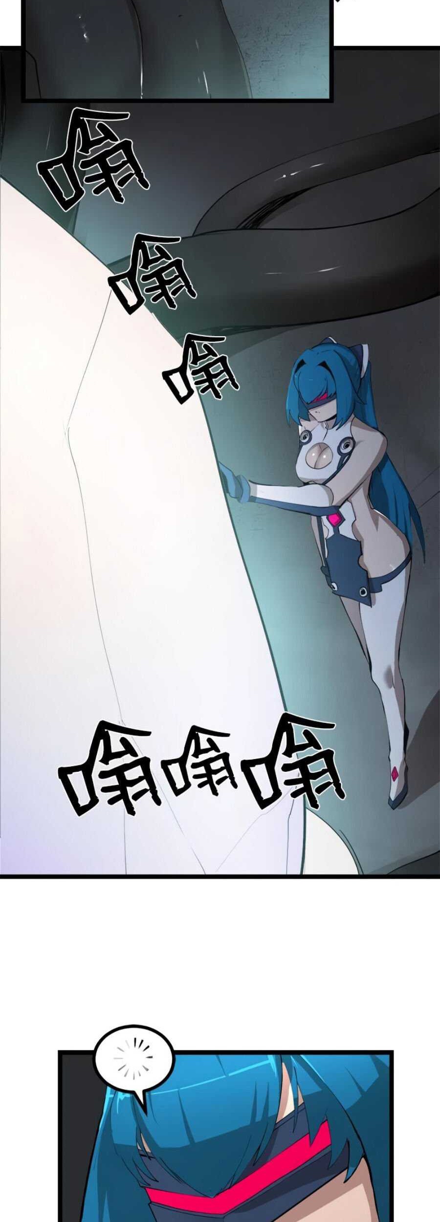 The Dungeon Master chapter 93 halaman 3