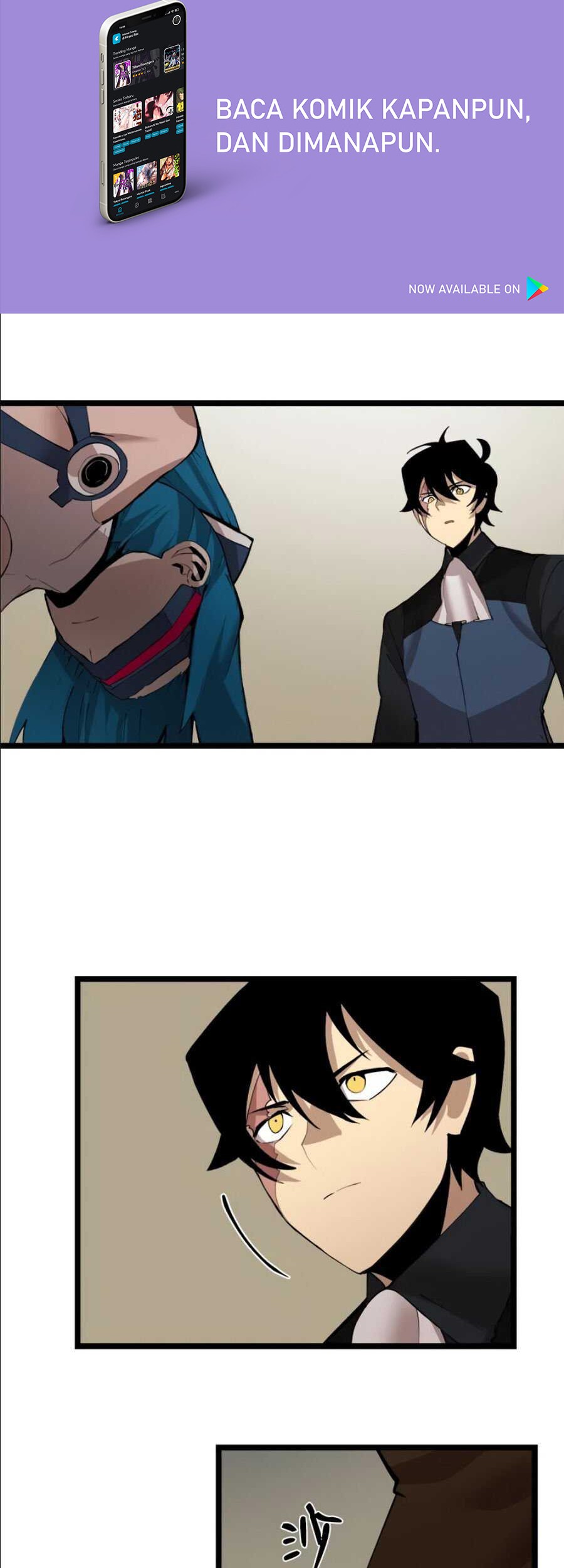 The Dungeon Master chapter 93 halaman 15