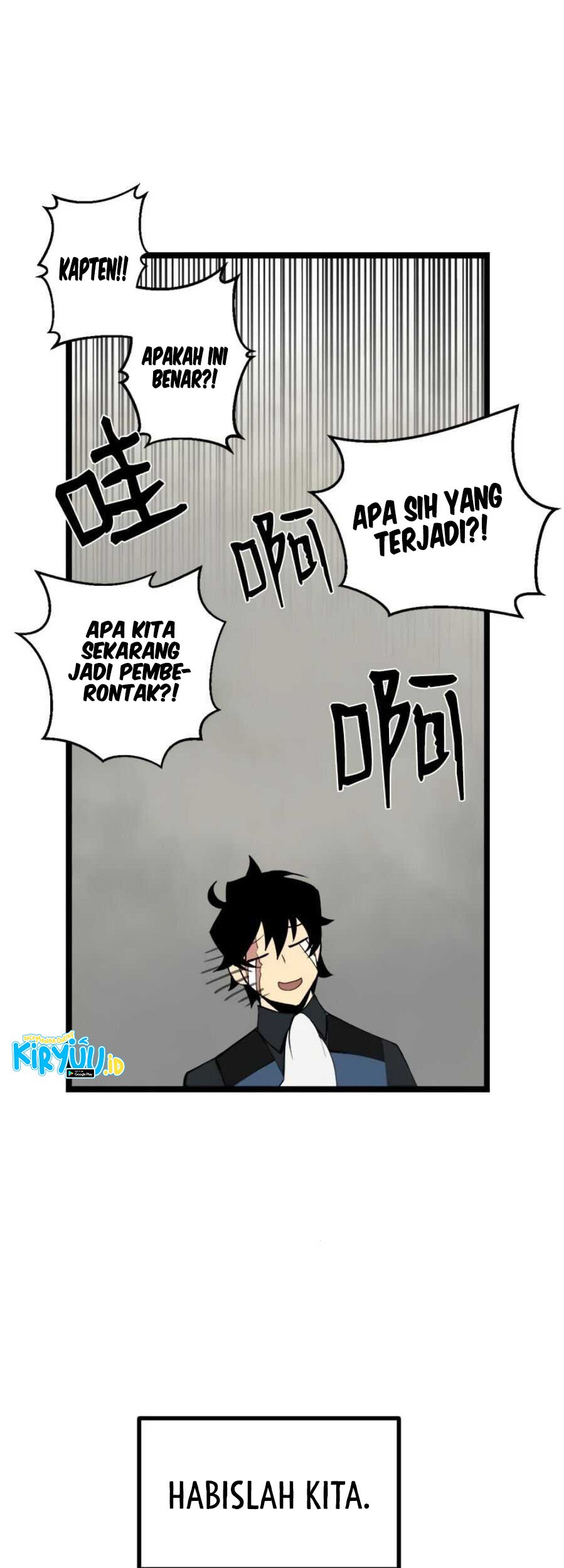 The Dungeon Master chapter 93 halaman 48