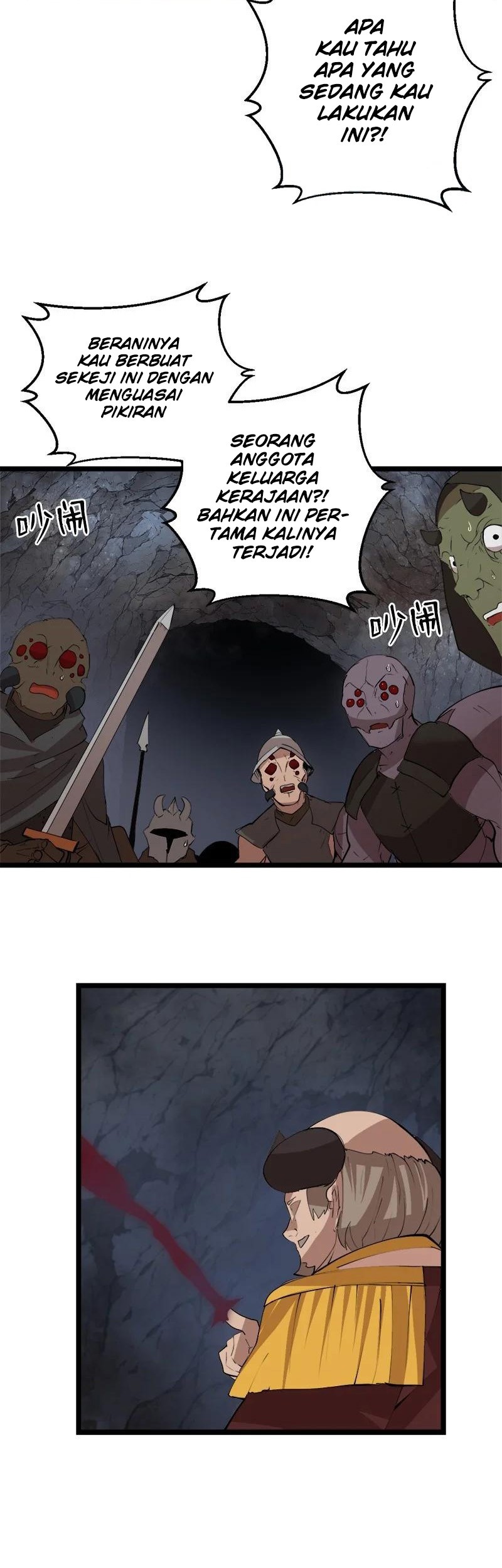 The Dungeon Master Bab 98 halaman 6