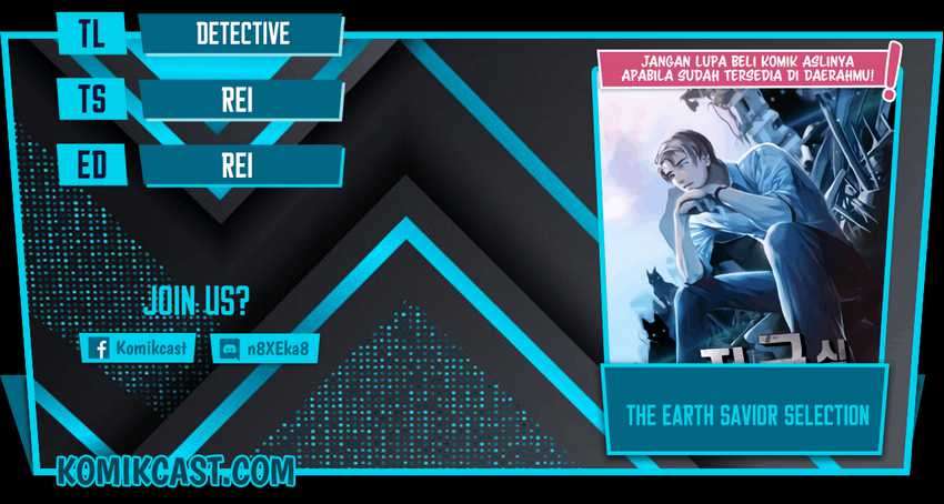 The Earth Savior Selection Bab 02 halaman 1