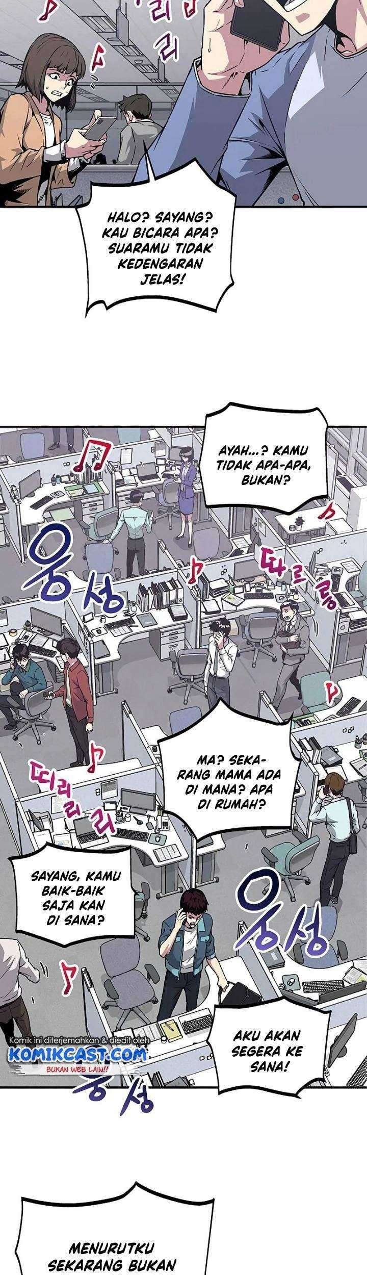 The Earth Savior Selection Bab 02 halaman 32