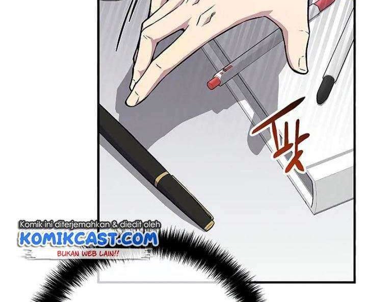 The Earth Savior Selection Bab 02 halaman 43