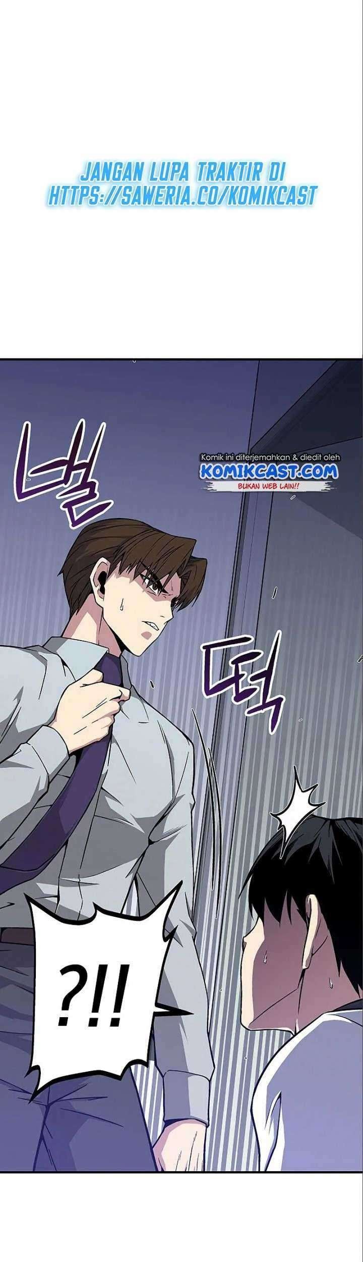 The Earth Savior Selection Bab 03 halaman 14