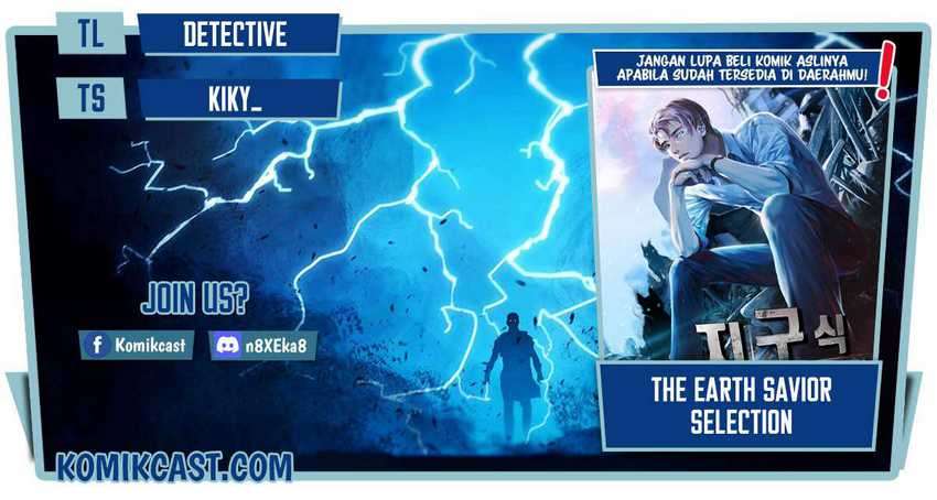 The Earth Savior Selection Bab 04 halaman 1