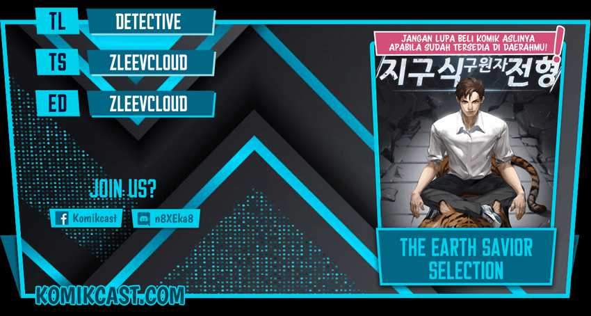 The Earth Savior Selection Bab 05 halaman 1