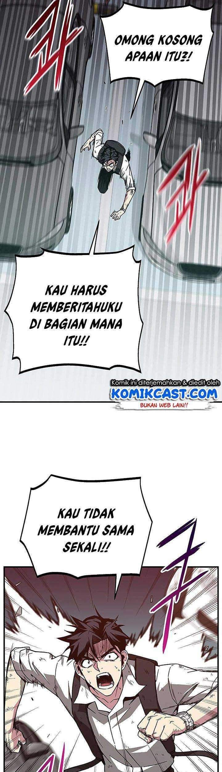 The Earth Savior Selection Bab 05 halaman 49