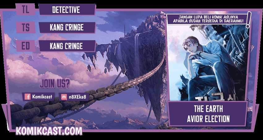 The Earth Savior Selection Bab 06 halaman 1