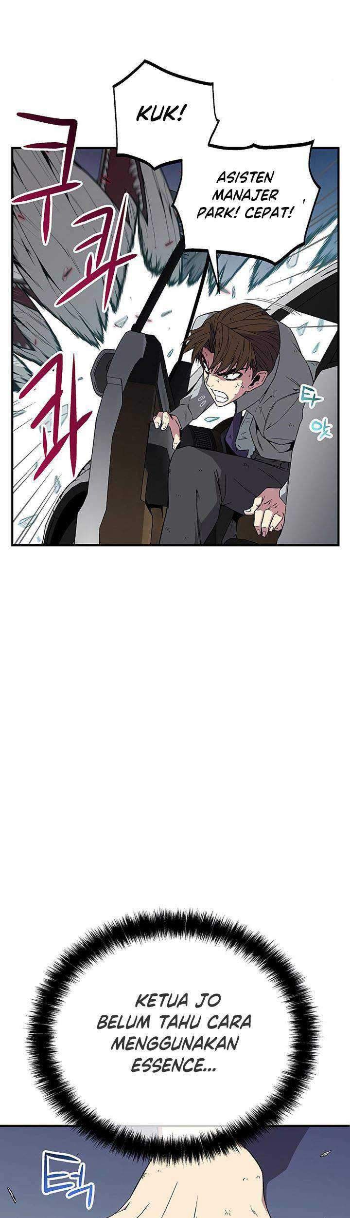 The Earth Savior Selection Bab 06 halaman 56
