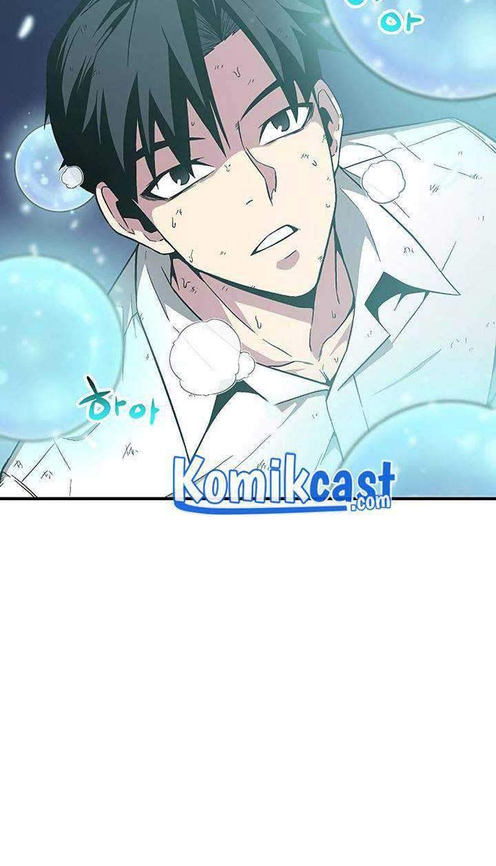 The Earth Savior Selection Bab 06 halaman 88