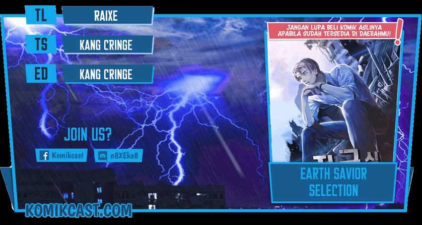 The Earth Savior Selection Bab 07 halaman 1