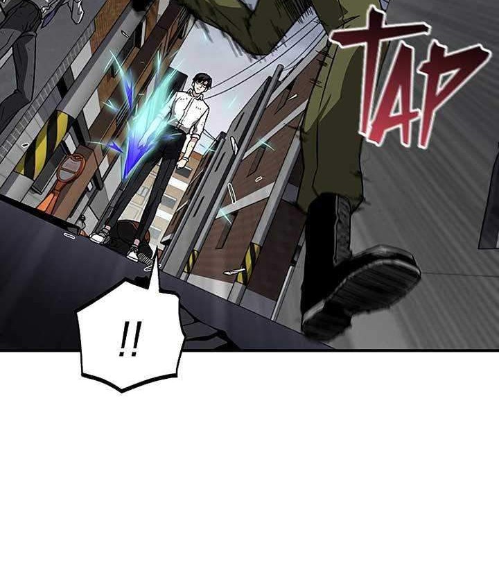 The Earth Savior Selection Bab 09 halaman 17