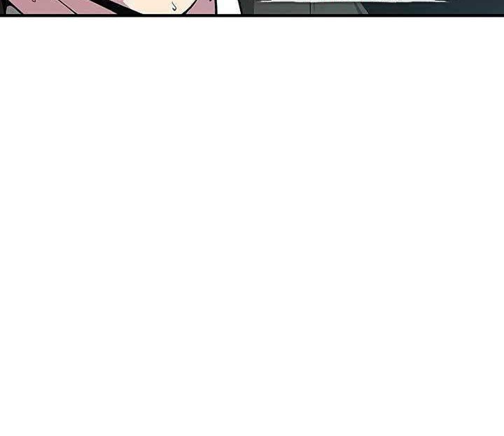 The Earth Savior Selection Bab 09 halaman 25