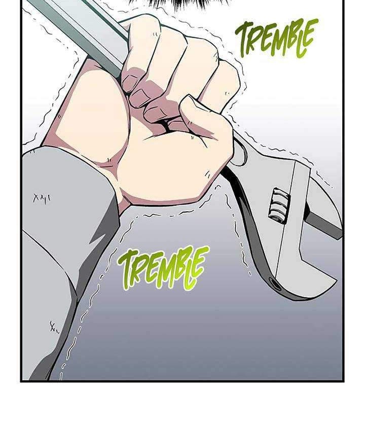 The Earth Savior Selection Bab 09 halaman 43