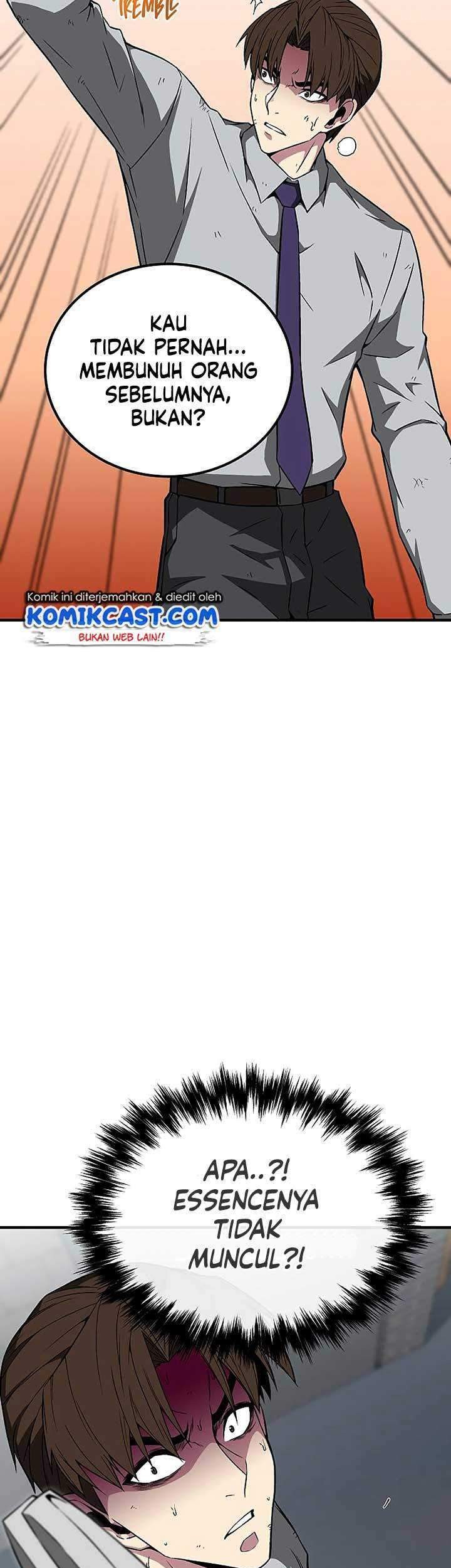 The Earth Savior Selection Bab 09 halaman 46