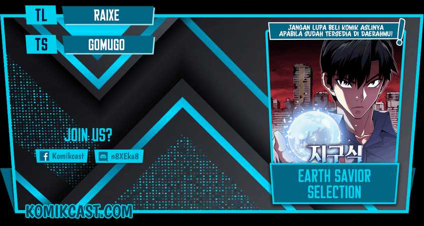 The Earth Savior Selection Bab 10 halaman 1