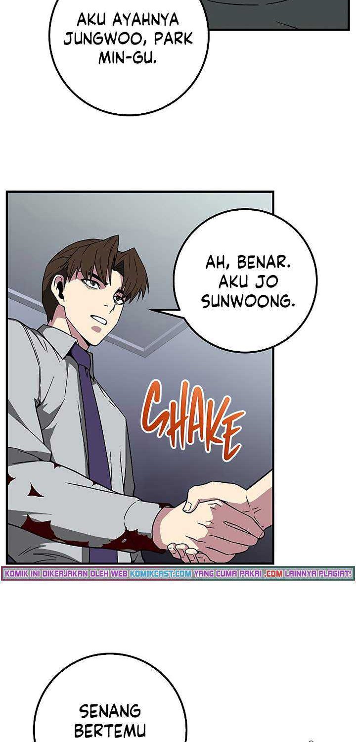 The Earth Savior Selection Bab 10 halaman 47