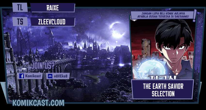 The Earth Savior Selection Bab 11 halaman 1