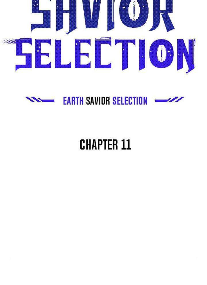 The Earth Savior Selection Bab 11 halaman 25
