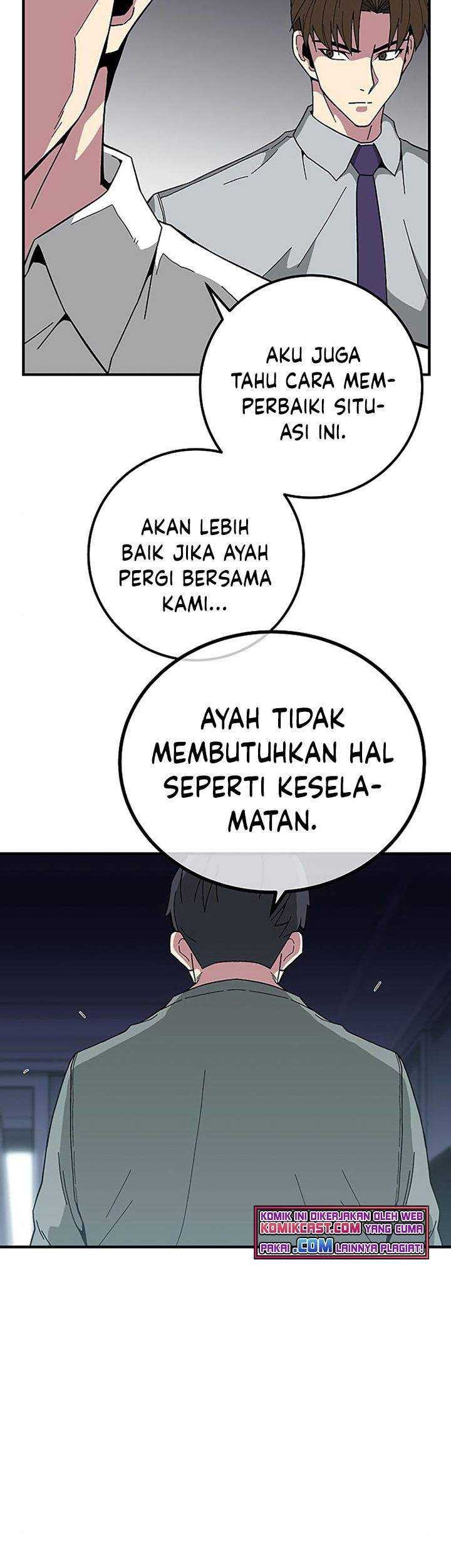 The Earth Savior Selection Bab 11 halaman 50