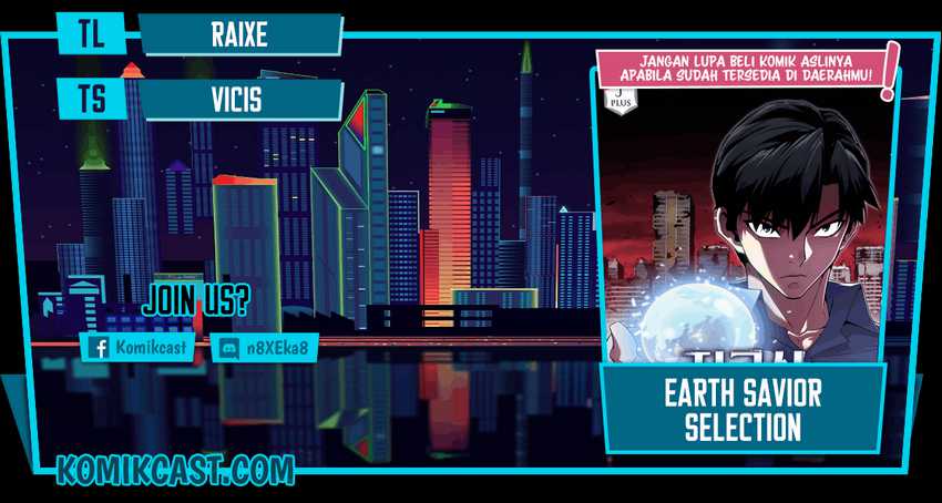 The Earth Savior Selection Bab 12 halaman 1