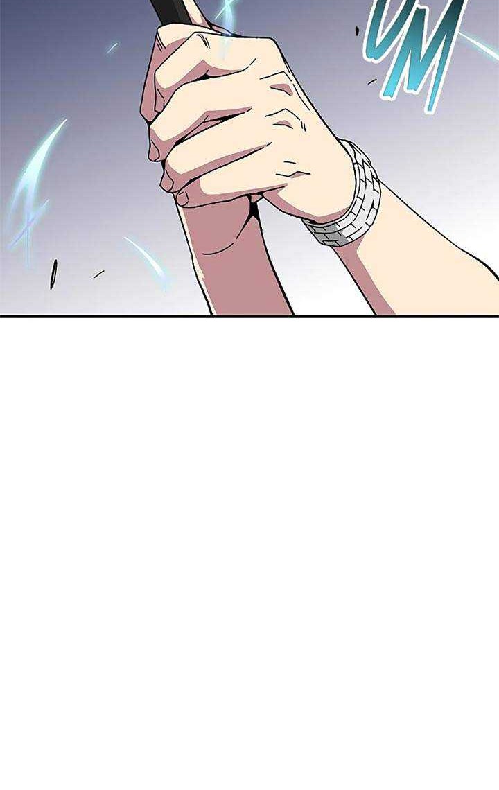 The Earth Savior Selection Bab 12 halaman 49