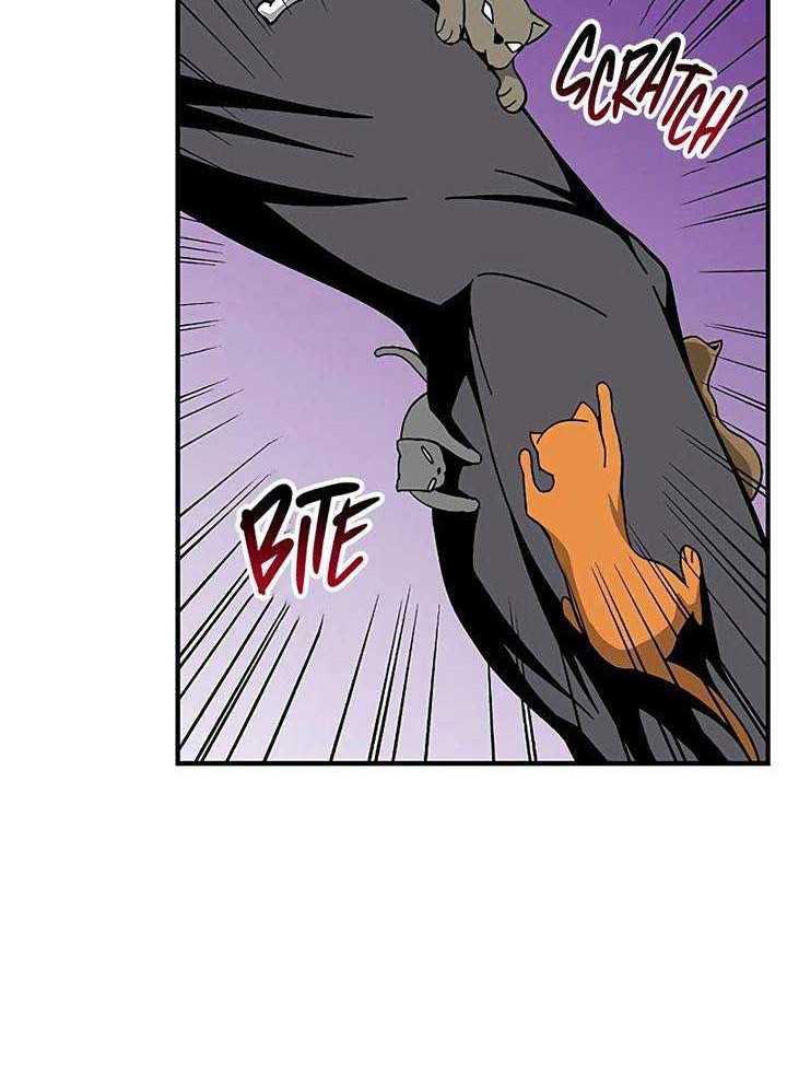 The Earth Savior Selection Bab 12 halaman 61