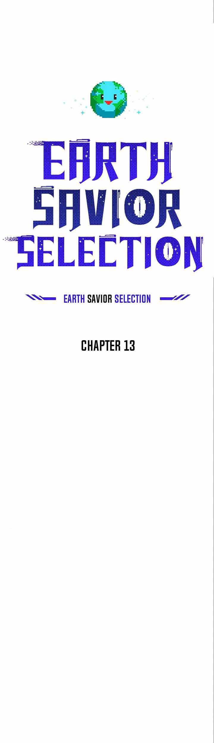 The Earth Savior Selection Bab 13 halaman 33