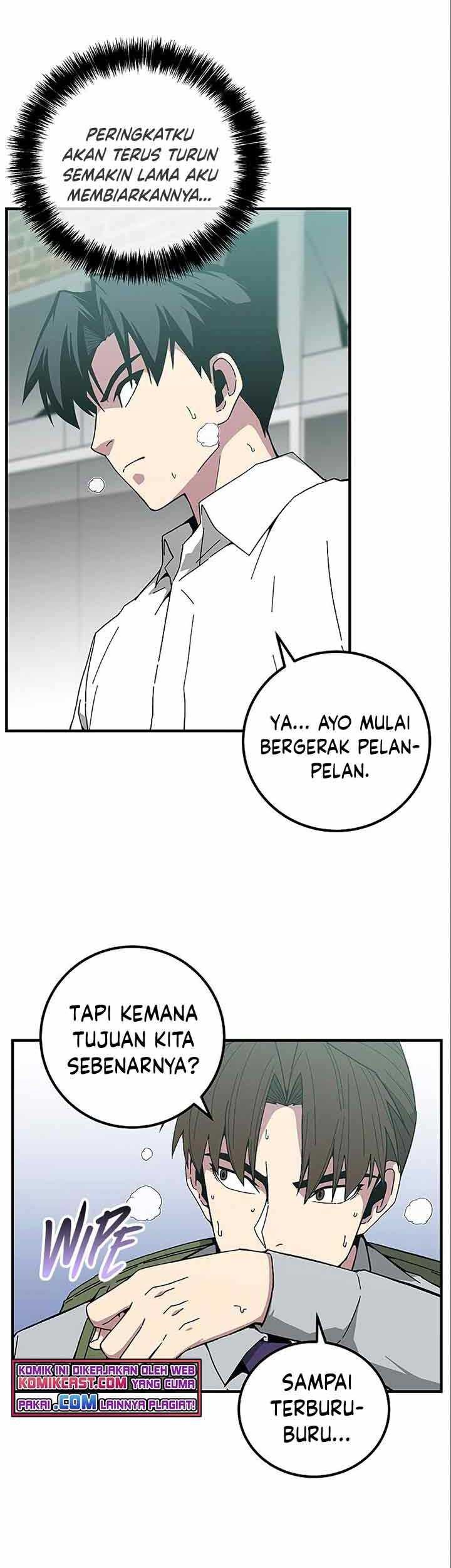 The Earth Savior Selection Bab 13 halaman 39
