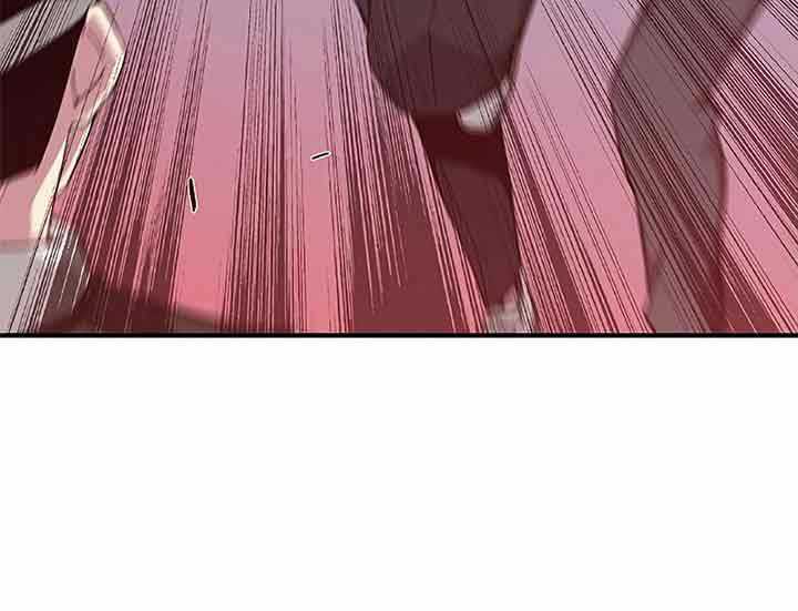 The Earth Savior Selection Bab 13 halaman 56