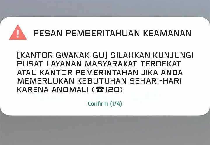 The Earth Savior Selection Bab 14 halaman 37