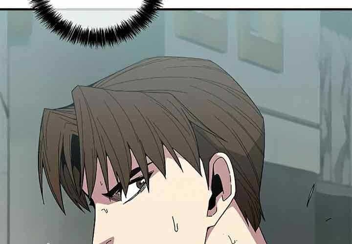 The Earth Savior Selection Bab 14 halaman 52