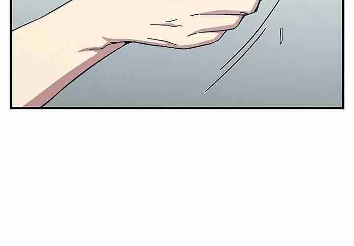 The Earth Savior Selection Bab 14 halaman 67