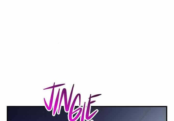 The Earth Savior Selection Bab 15 halaman 31