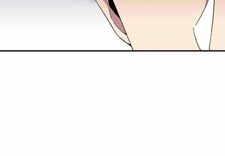 The Earth Savior Selection Bab 15 halaman 41
