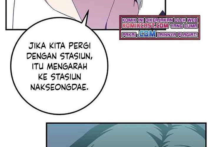 The Earth Savior Selection Bab 15 halaman 51