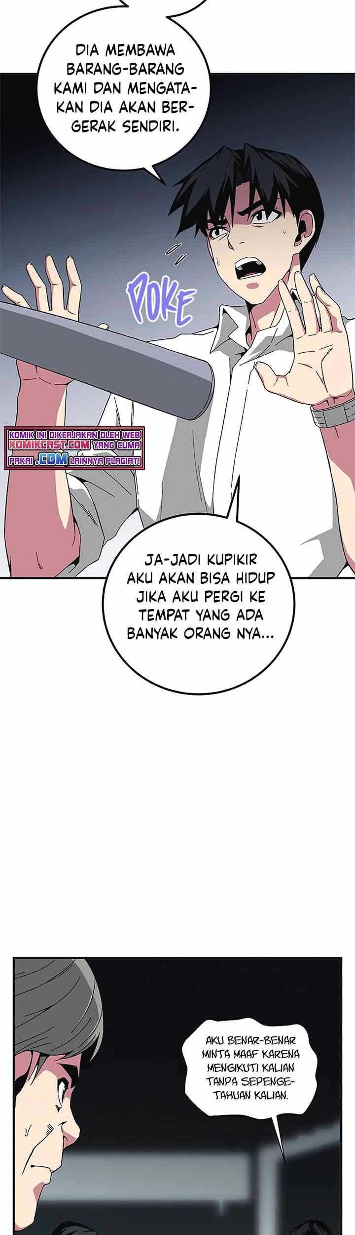 The Earth Savior Selection Bab 16 halaman 31