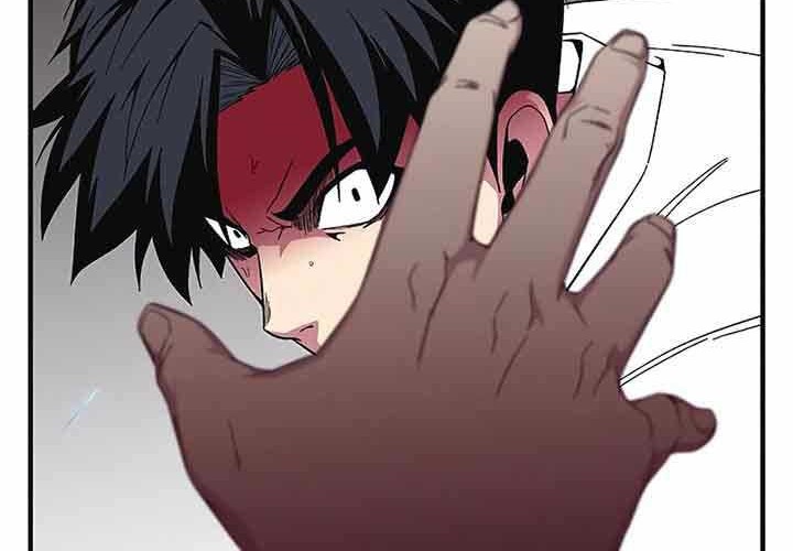 The Earth Savior Selection Bab 16 halaman 65