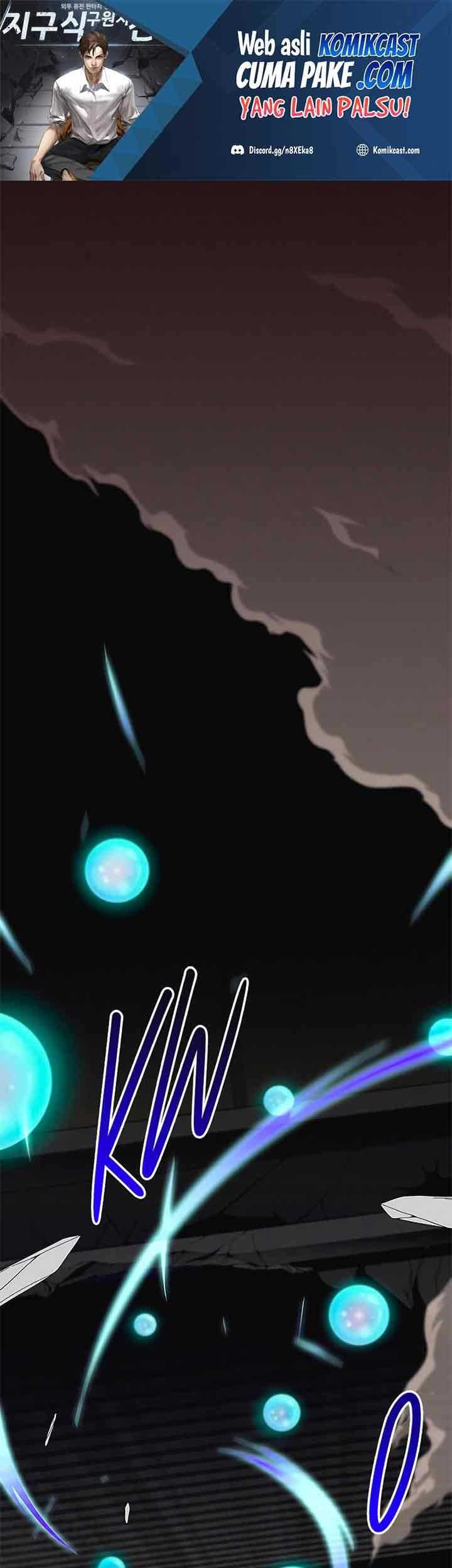 The Earth Savior Selection chapter 17 halaman 2