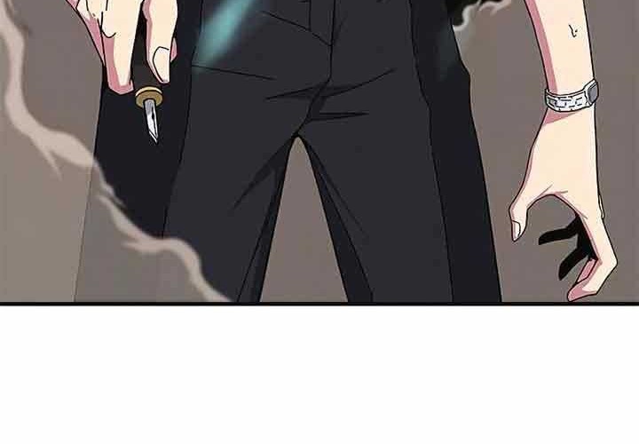 The Earth Savior Selection chapter 17 halaman 5