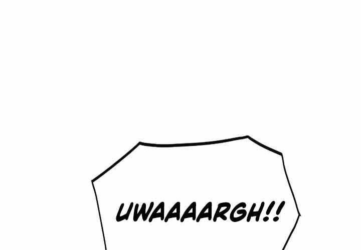 The Earth Savior Selection chapter 17 halaman 7