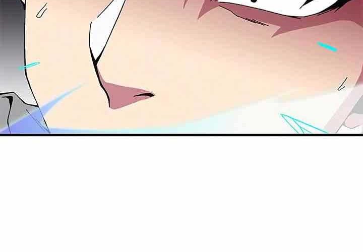 The Earth Savior Selection chapter 17 halaman 17